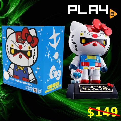 Bandai Chogokin Gundam Hello Kitty 7018790 Brand New Hobbies And Toys