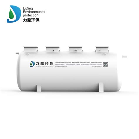 Wholesale Mbr Integrated Sewage Treatment Plant Manufacturer And