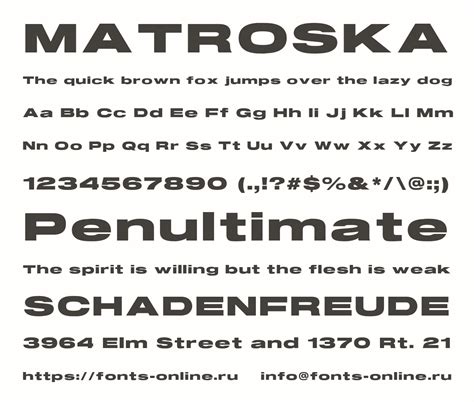 MATROSKA font