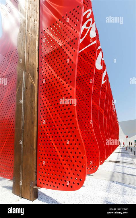 Milan Italy 12 August 2015 Detail Of The Coca Cola Pavilion At The