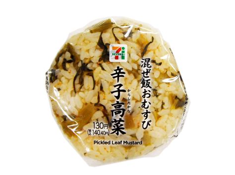 セブン イレブン 混ぜ飯おむすび 辛子高菜の感想・クチコミ・カロリー・値段・価格情報【もぐナビ】