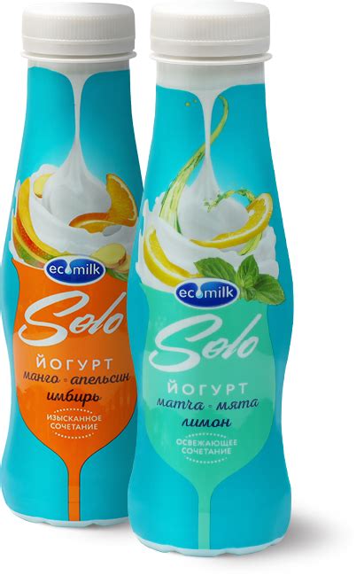 Ecomilk