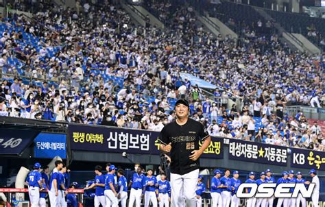 사진 배영수 삼성 팬들과 함께 하는 Kbo 레전드 40인 시상식 네이트 스포츠