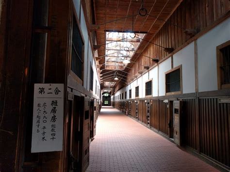 Abashiri Prison Museum, Abashiri, Japan - SpottingHistory