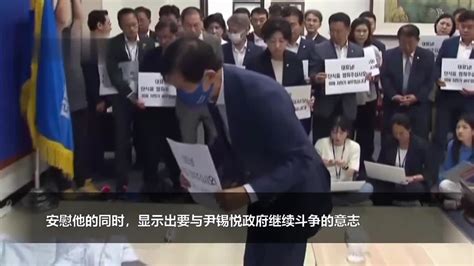 韩国最大在野党党首李在明第18天绝食抗议 健康恶化已说话困难 韩国 抗议 李在明 新浪新闻