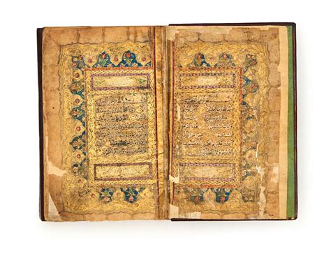 Lot AN ILLUMINATED QURAN OTTOMAN SIGNED MUHAMMAD AL AMIN AL MUGLAWI