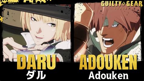 Guilty Gear StriveDaru I NO Vs Adouken Sol High Level GameplayGGST