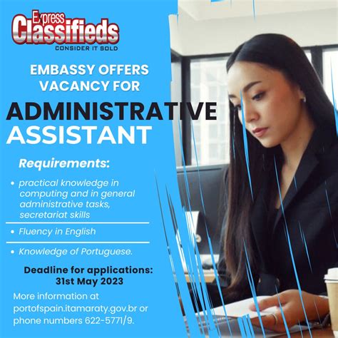 Administrative Assistant Wanted