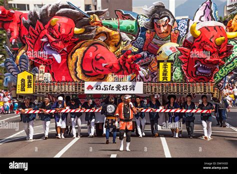 Aomori Nebuta Festival, Aomori, Aomori Prefecture, Japan Stock Photo ...