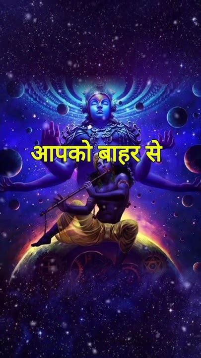 गीता में श्री कृष्ण ने बताई हैं बुद्धिमान व्यक्ति के पहचान जय श्री