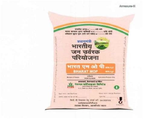 Centre Implements One Nation One Fertiliser Plan Under Bharat Brand