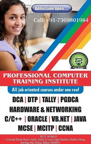 Computer Training Center Advertisement