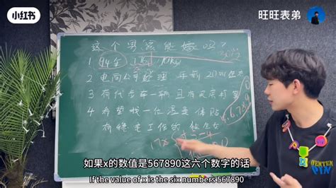 “听了相亲分析师的一席话，我决定不结婚了”凤凰网