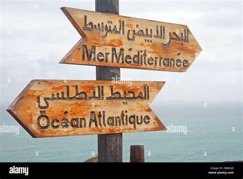 Atlantic Mediterranean Hi Res Stock Photography And Images Alamy