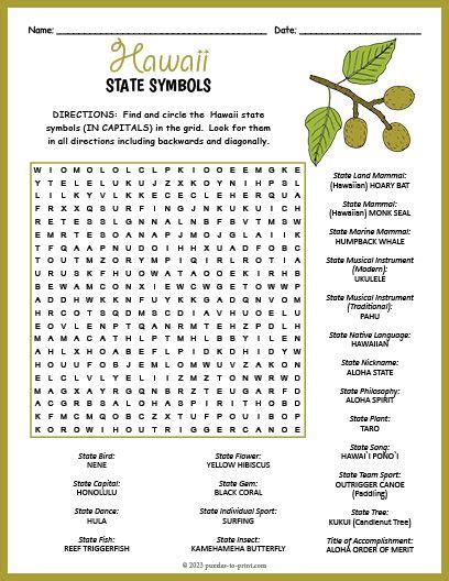 Free Printable State Symbols Of North Dakota Word Search Artofit