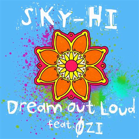 Sky Hi、「c Coffee」新cmソング「dream Out Loud Feat Ozi」リリース決定 Cdjournal ニュース