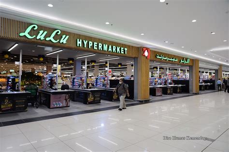 Kunjungan Ke Lulu Hypermart Di Doha Qatar Kementerian Perdagangan