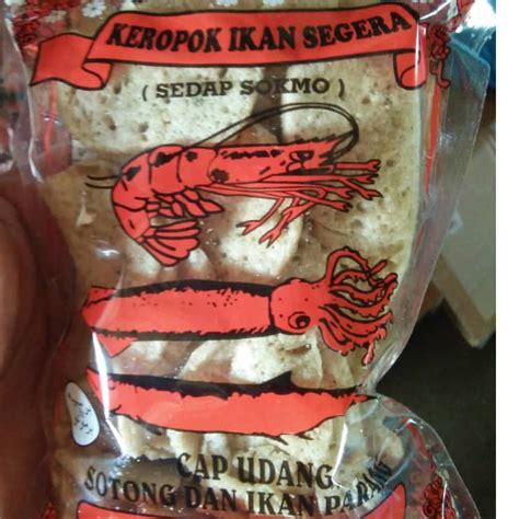 Keropok Ikan Segera Cap Udang Sotong Dan Ikan Parang Gm Shopee