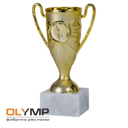 Купить спортивные кубки на заказ, изготовление кубков оптом в ...