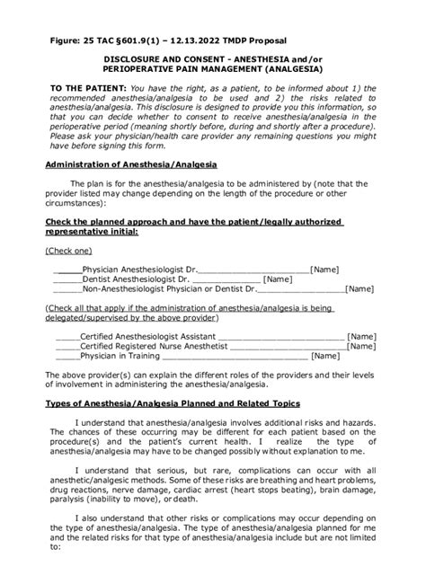 Fillable Online Disclosure And Consent For Anesthesia And Fax