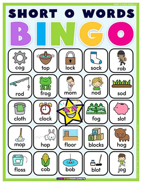 words  kids words  short  sound worksheet