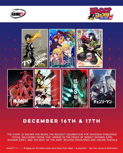 [NEWS] "Bleach: Thousand Year Blood War" is confirmed for JUMP FESTA