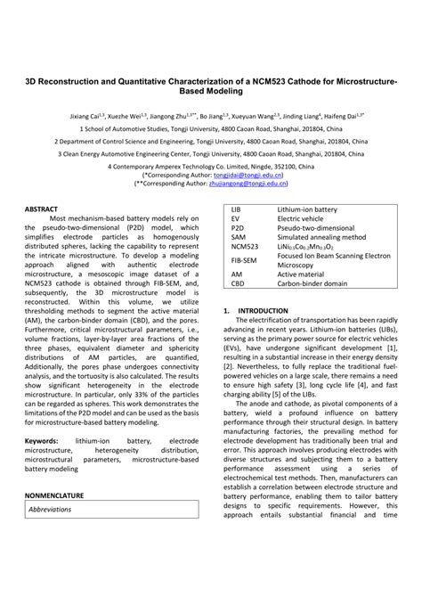 PDF 3D Reconstruction And Quantitative Characterization Of A NCM523