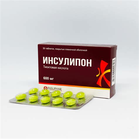 Каталог продукции – Dr.Sertus