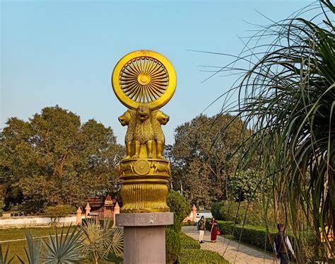 Golden Ashok Stambh Sculpture in Sarnath Museum is a Famous Place in ...