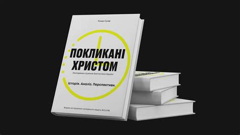 Самогубство та передозування вбиває молодь, а не COVID-19