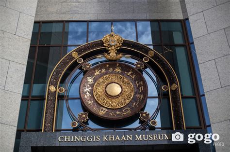 National Geographic Named Chinggis Khaan Museum As One Of The 20