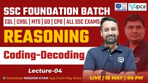 SSC Foundation Batch 2023 Reasoning For SSC 2023 Coding Decoding