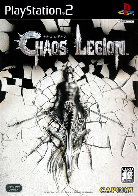 Chaos Legion 2003 Box Cover Art Mobygames