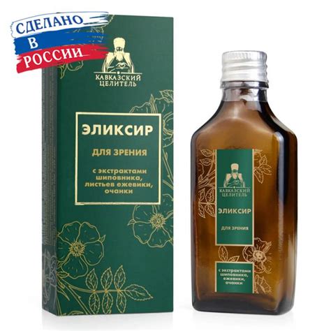Купить Эликсир для зрения