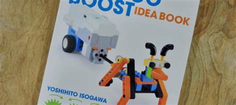 The Lego Boost Idea Book Little Brick Root