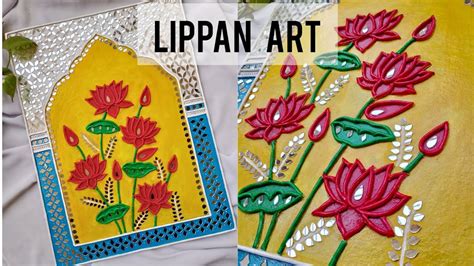 Lippan Art Lotus Flower Lippan Art Clay Mirror Work Youtube