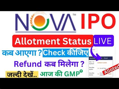 Nova Agritech Ipo Allotment Status Check Allot