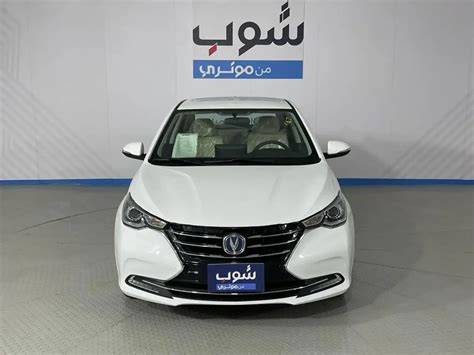 New Changan Alsvin Silver 2024 For Sale in Jeddah for 47035 | Shop By ...