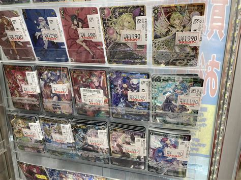 ドラゴンスター秋葉原店 On Twitter ウィクロス 特価コーナー更新いたしました！！！ お得なカード盛りだくさんになってます！ ご