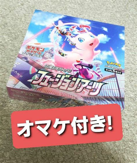 35％割引ブルー系新到着 フュージョンアーツ シュリンク付きオマケ有 ポケモンカードゲーム トレーディングカードブルー系 Otaonarenanejp