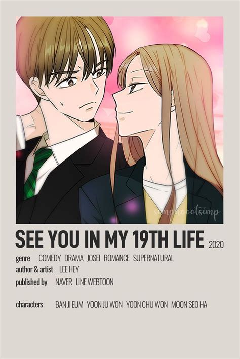 Pin On Minimalist Manhwa Posters