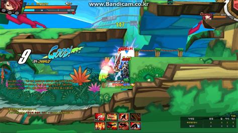 Elsword Kr Pvp V Infinity Sword Youtube