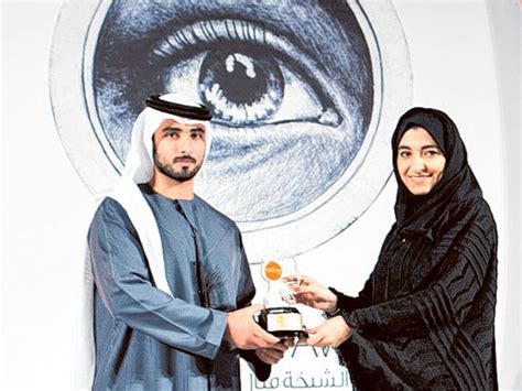 Winners Of Shaikha Manal Young Artist Award 2012 Honoured Uae Gulf News