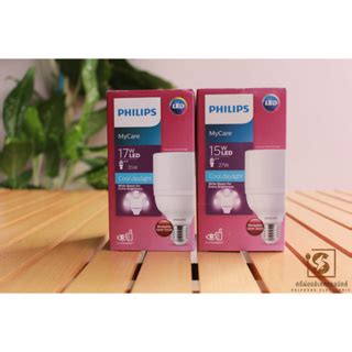 Philips Mycare Led Bright T E W W