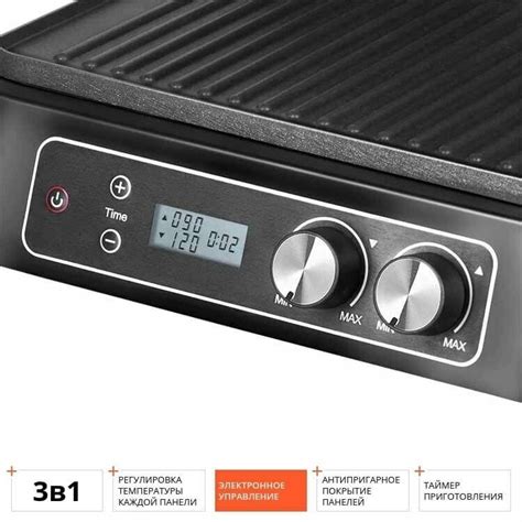 Гриль SteakMaster Redmond RGM-M811D купить в Москве на NeAmazon
