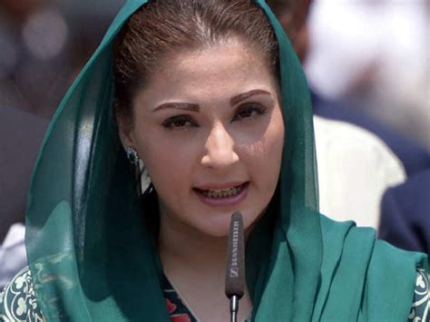 Maryam S Passport Not Required Nab To Lhc Daily Times