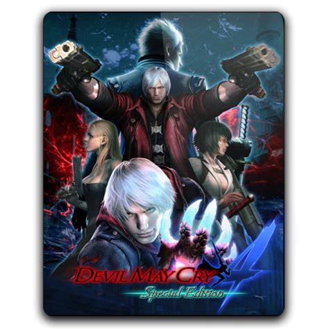 Devil May Cry 4 Special Edition By Darknx On Deviantart