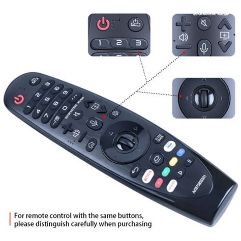 Voice Remote Control Replacement For LG Smart TV Magic Remote