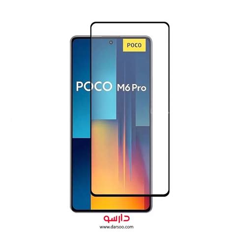 Xiaomi Poco M Pro Full Glass Screen Protector