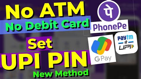 How To Set Upi Pin Without Debit Card Atm Phonepe